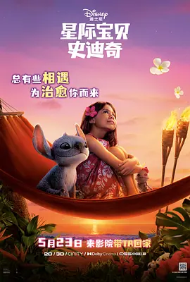 操欧美美女视频网站