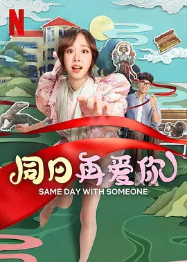 成人av在线电影