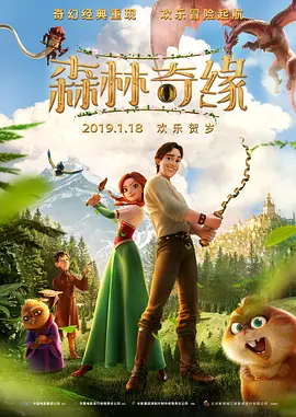 按摩意图4