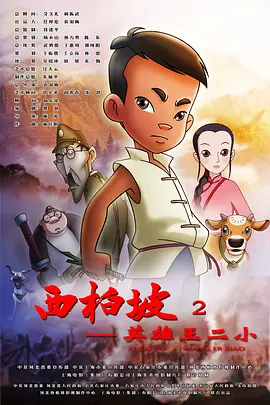 国产在线精品人成导航