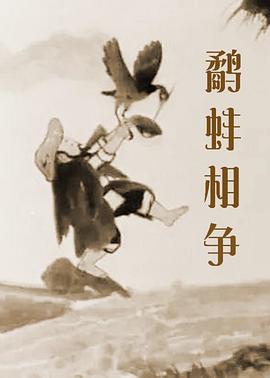 亚洲视频精选