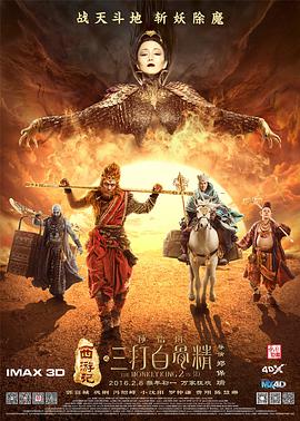 爱浪导航