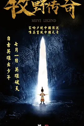 中文字幕在线免费观看视频