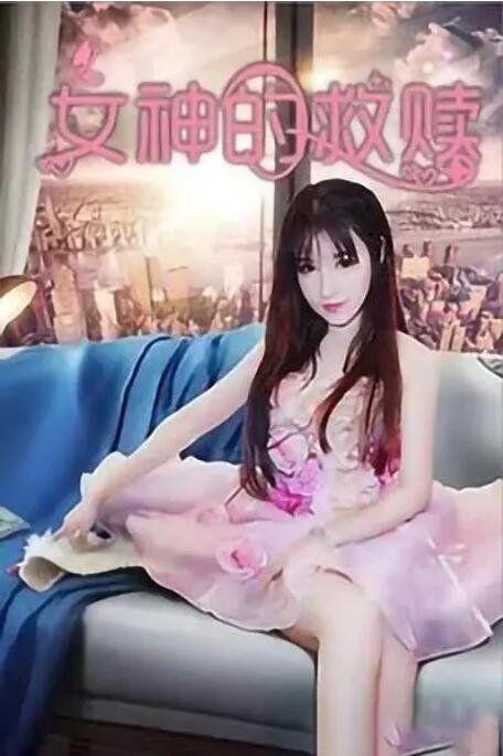 污污黄色软件