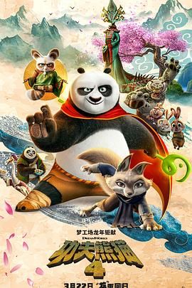 久久综合久久伊人