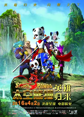 亚洲伊人久久大香线蕉影院