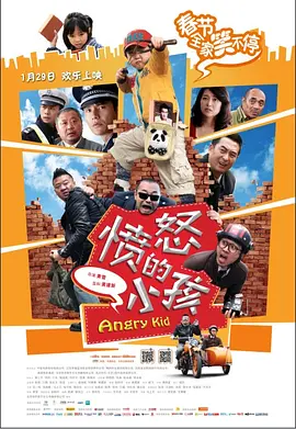 欧美成人免费公开播放