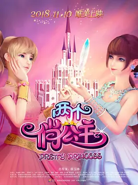 在线免费午夜视频