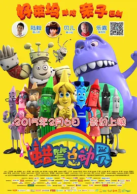 韩国李素英