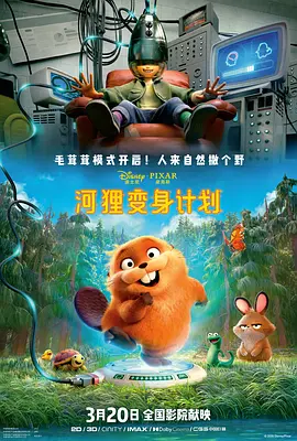日韩有码在线观看