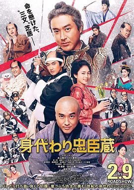 性交换妻子