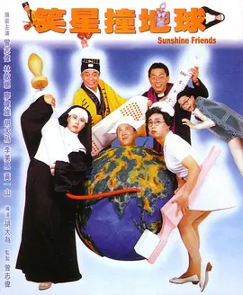 刘些宁泳装全身照