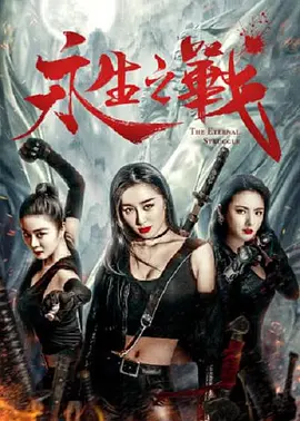 国产99久久久欧美黑人