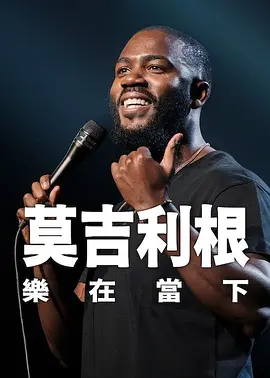 我邻居的老婆2