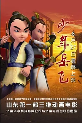 免费黄视频在线播放