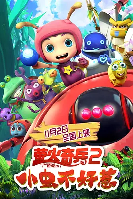 少妇搡bbbb搡bbbb