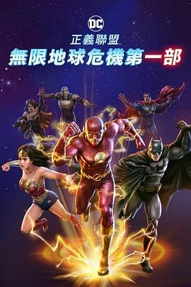 欧美午夜xxx
