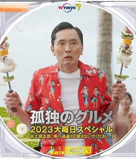浮力影院亚洲国产