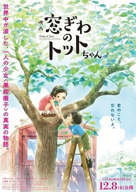 爆操绝色大奶美女