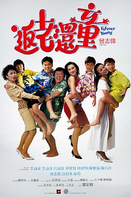 黑人操亚洲