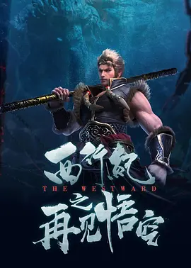 97热久久免费频精品99国产成人