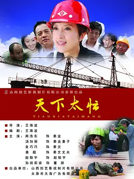gay 网站