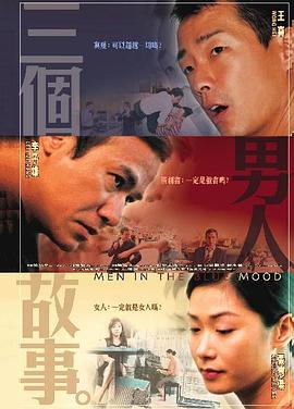 波多野结衣15p