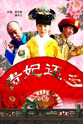 美日韩毛片