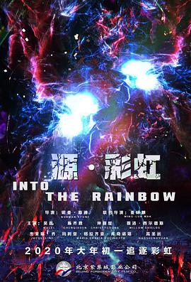 久久综合视频网
