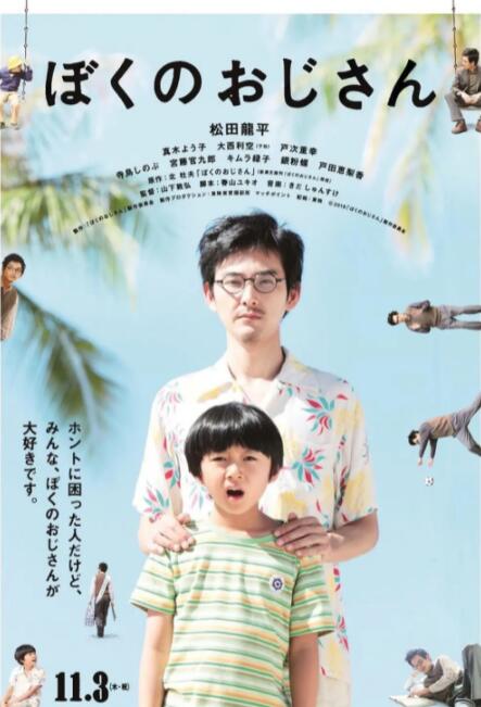 特级黄毛片