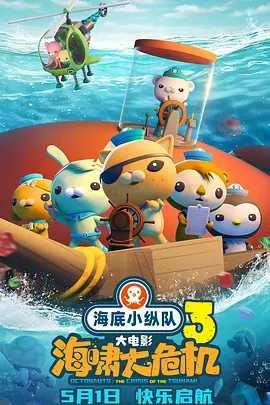 小说大尺度