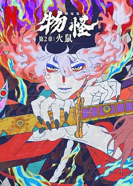 亚洲日韩第一页