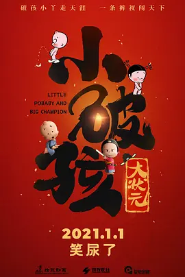 色狠狠网