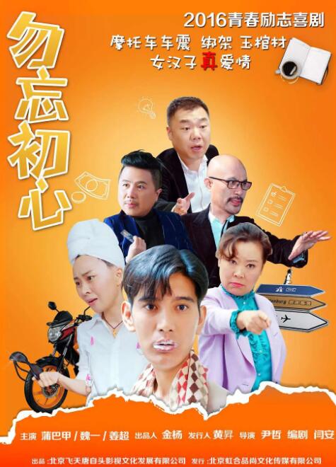 色av综合网