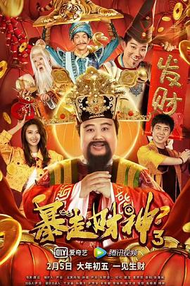 久久福利资源站免费观看i