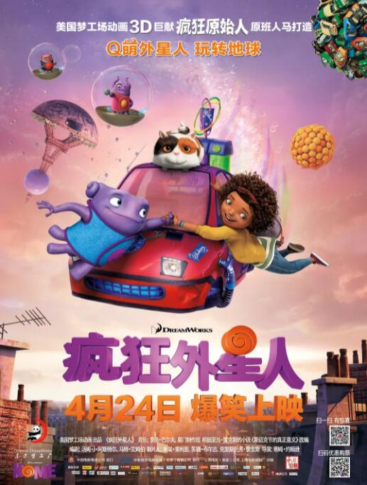 亚洲视频免费