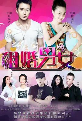 91伊人国产