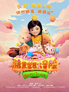 亚洲你xx我xx网站