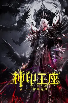 亚洲第一视频在线观看
