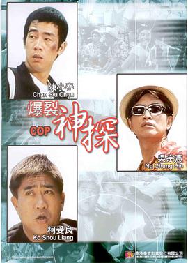 久久伊人中文字幕