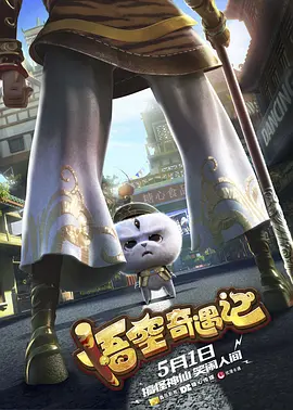 深夜性久久
