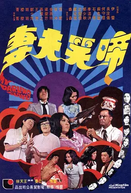 好深日本h好硬好爽好大