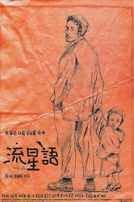 欧美一区二区三区久久久