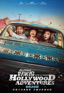 精品国产一区二区三区四
