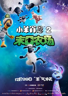 久久午夜视频