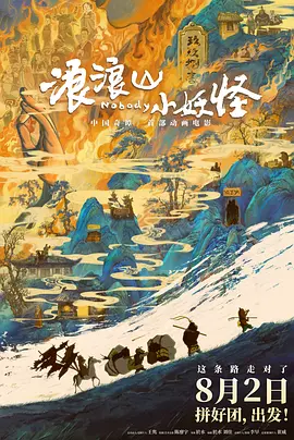 亚洲精品视频网站