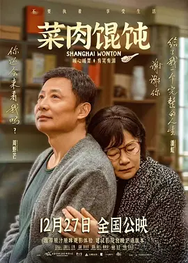 国产精品玩偶在线观看