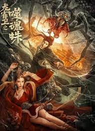 91视频入口
