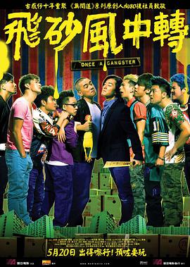 99av国产精品欲麻豆