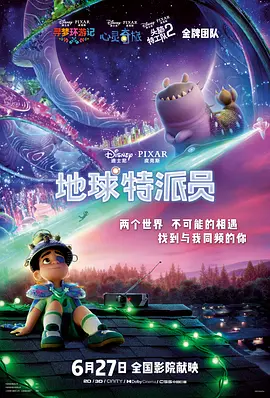 好硬凌晨h想做宝贝儿